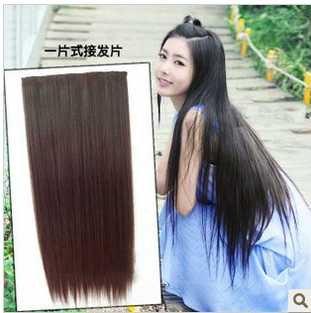 Extension cheveux - Ref 216848 Image 4