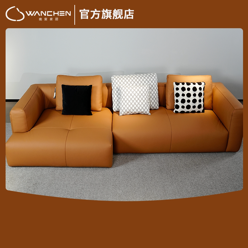 晚宸意式极简棕黄色真皮沙发全皮皮艺沙发