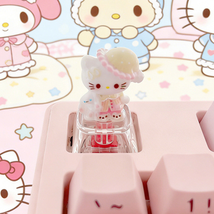 晚安睡衣KT猫三个装定制透光可爱精致HelloKitty系列diy个性键帽