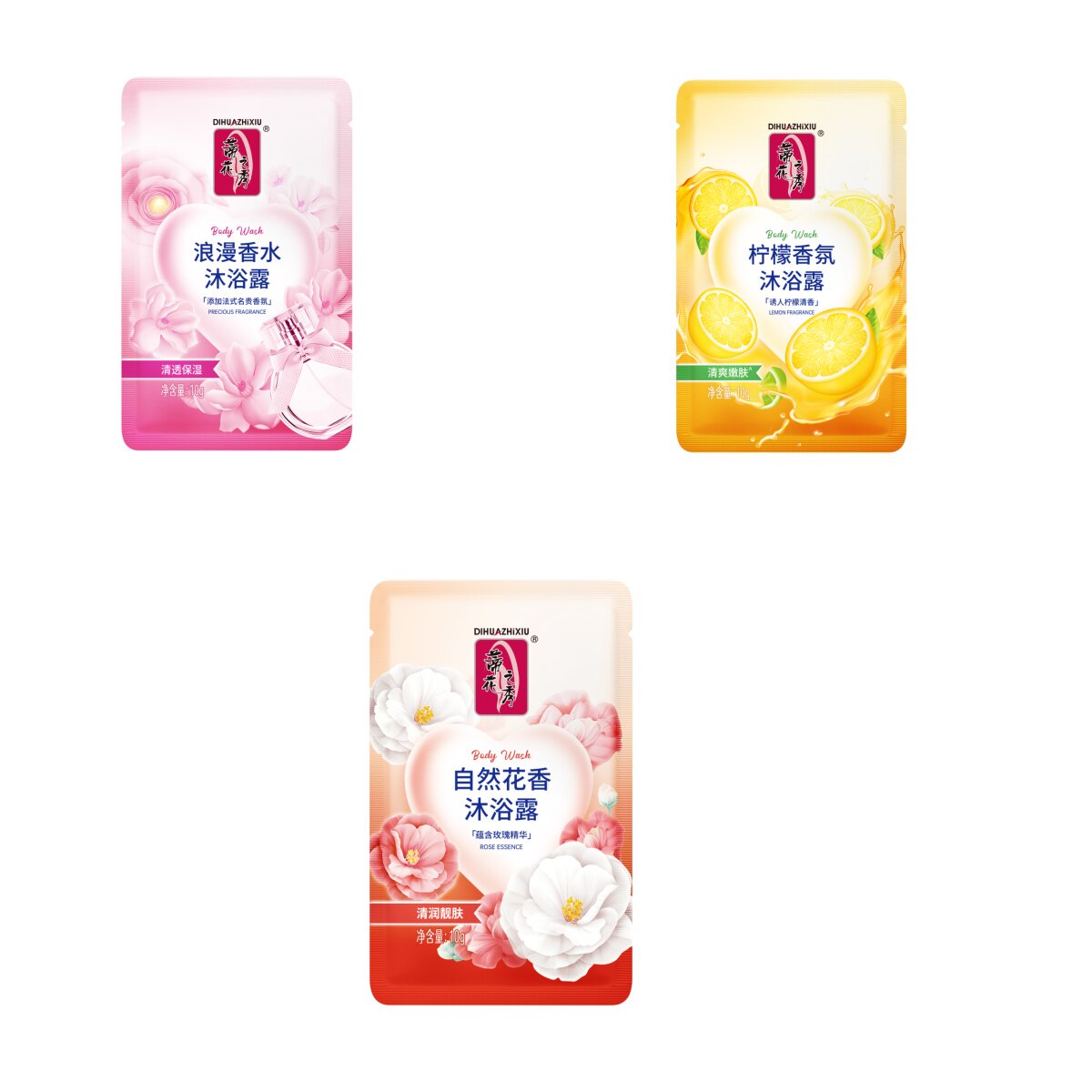 蒂花之秀袋装沐浴露便携旅行装滋润保湿补水男女通用宾馆酒店专用