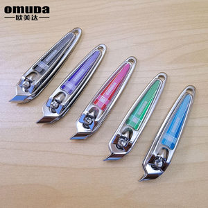 欧美达指甲刀甲沟专用尖嘴指甲剪单个装斜口指甲钳去死皮家用炎