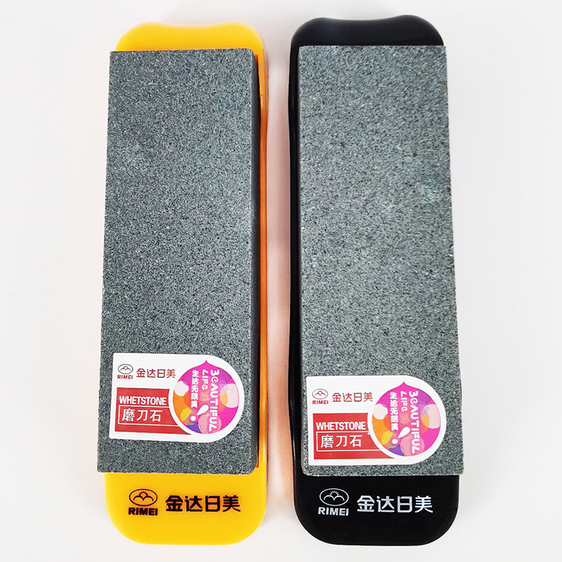 石头便携快速家用双面磨刀器图片