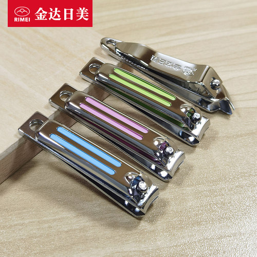 金达日美指甲刀平口斜口指甲剪家用套装小号修甲钳女生可爱单个装
