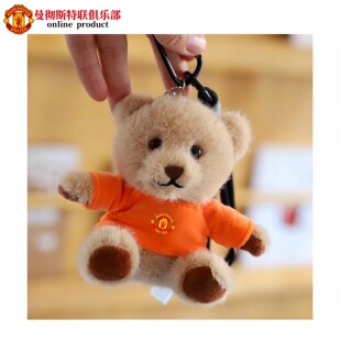 足球迷周边挂件AC米兰曼联皇马毛绒精品小熊玩偶纪念品队徽钥匙扣