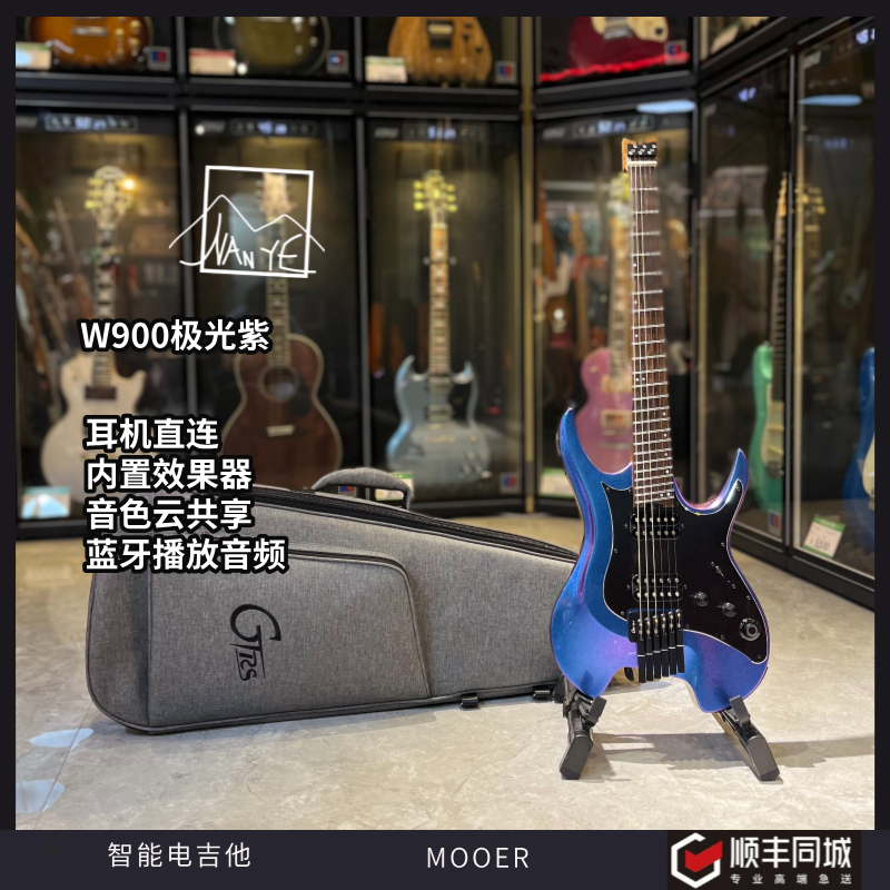 日产TRBX304白色玫瑰木电吉他