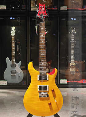 PRS SE Custom 24  CU44VY 复古黄纹 电吉他