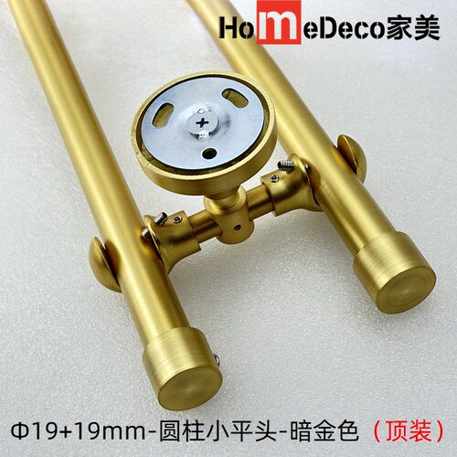 窗艺罗马杆天花板吊顶安装古铜色