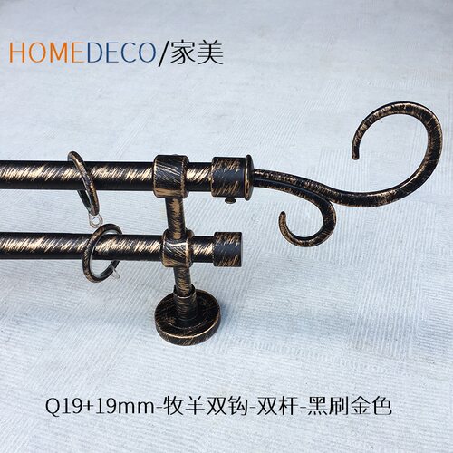 WINart/窗艺罗马杆白刷金仿古金