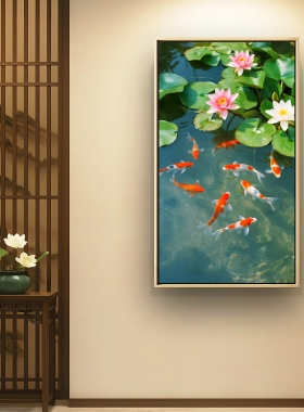 招财画九鱼图锦鲤莲花走廊挂画客厅书房装饰画寓意好运连连家宅安