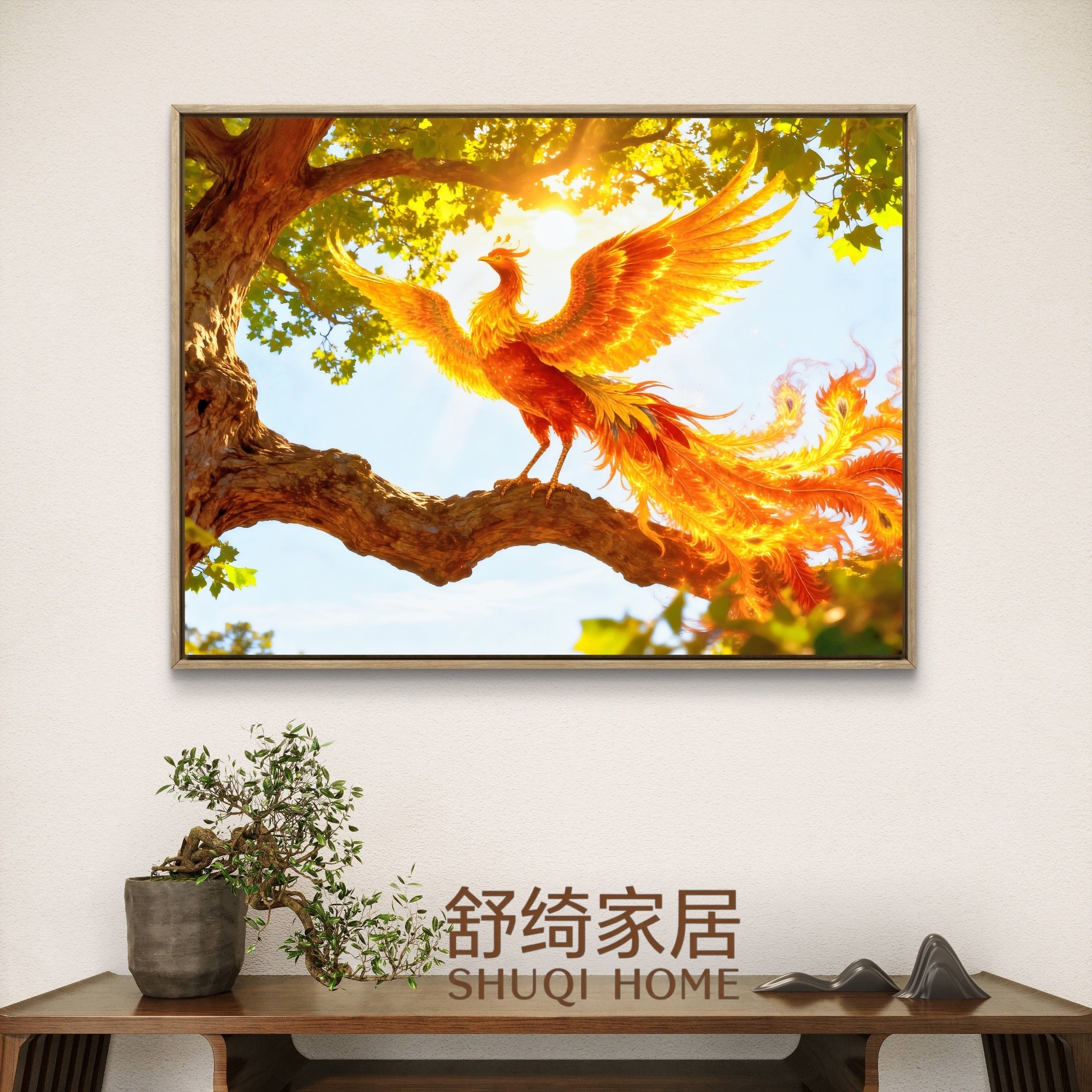 凤凰栖梧桐木火通明五行挂画轻奢高级感风水画定制富贵双全福满堂