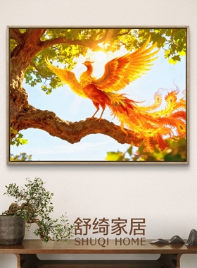 凤凰栖梧桐木火通明五行挂画轻奢高级感风水画定制富贵双全福满堂