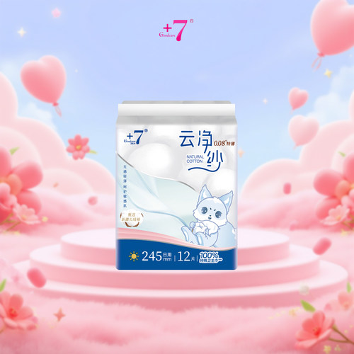 Goodcare+7®云净纱纯棉日用245mm卫生巾12片装