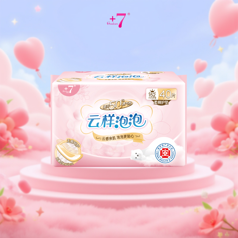 Goodcare+7®云样泡泡柔棉护垫152mm护垫40片装