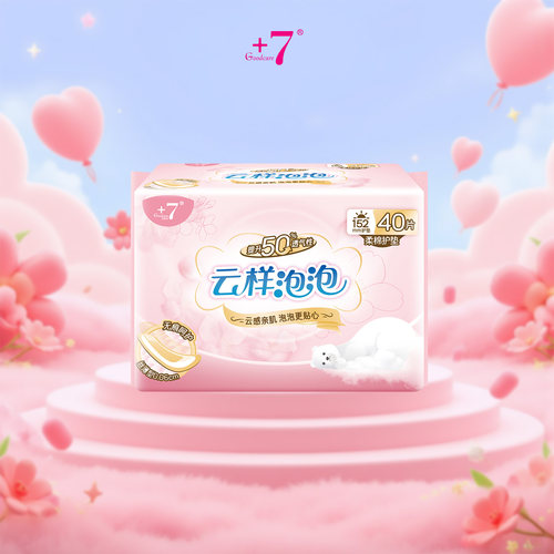 Goodcare+7®云样泡泡柔棉护垫152mm护垫40片装