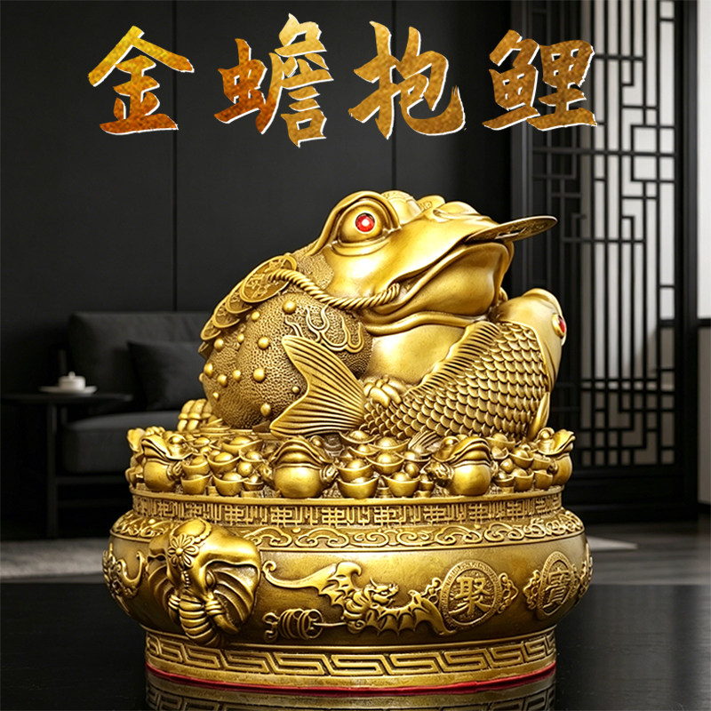 纯黄铜三足金蟾招财摆件开业送礼