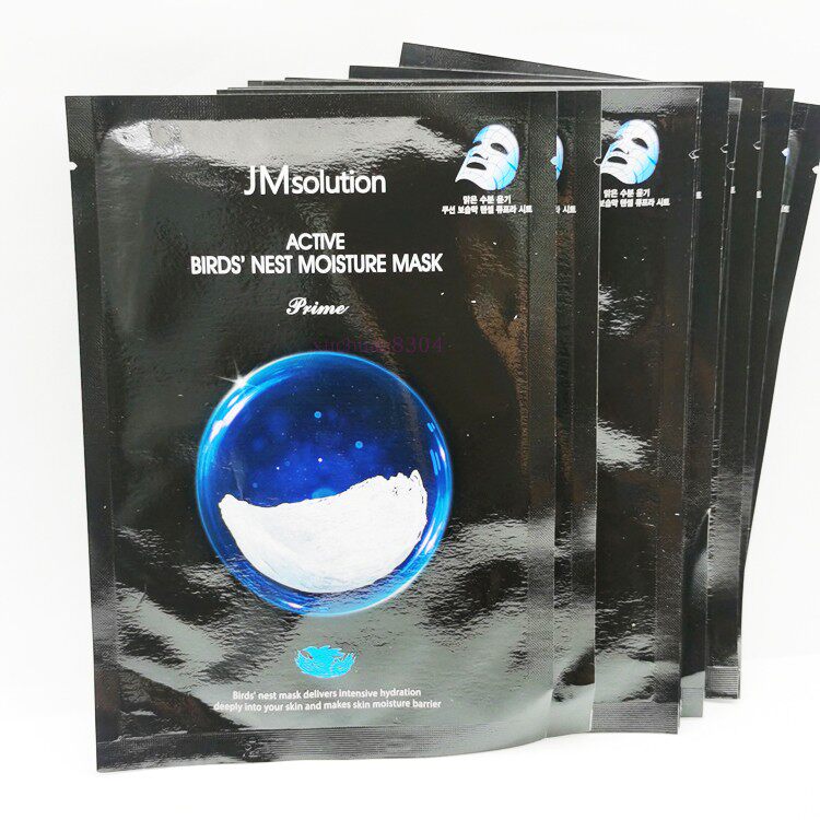韩国jmsolution燕窝面膜贴片补水保湿润白一盒十片