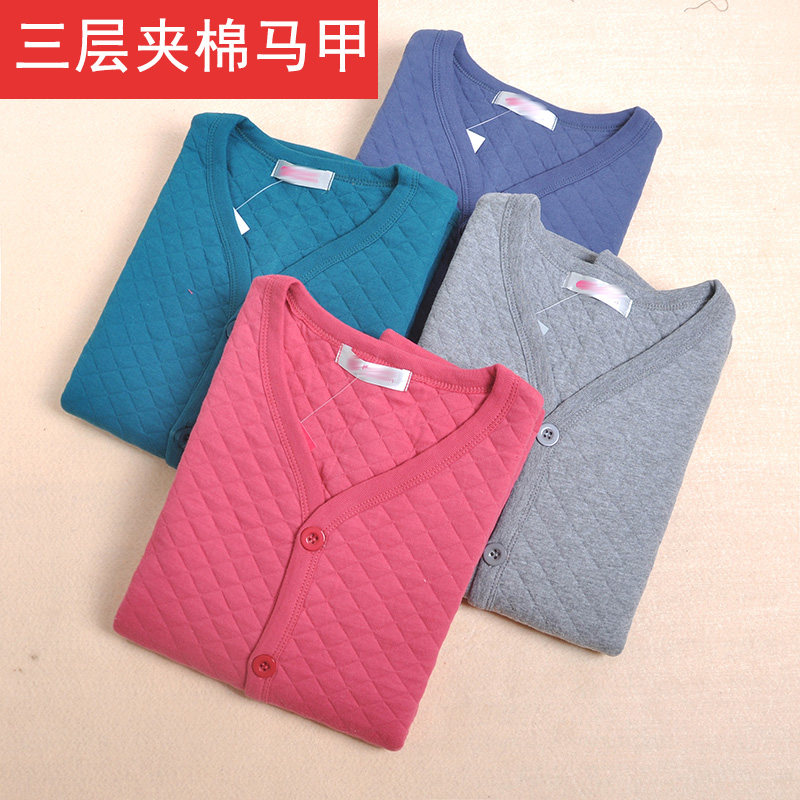 中老年男女士夹棉马甲纯棉三层保暖大码棉坎肩开身对襟保暖马夹,女装/女士精品,马夹,淘宝优惠券,粉丝福利购,淘宝优惠卷