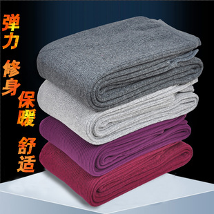 弹力保暖裤 中老年人冬季 加绒加厚护膝秋裤 男女高腰保暖棉裤 热能裤