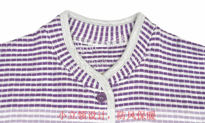Sous-vêtement chaud personne âgée en coton - Ref 716236 Image 3