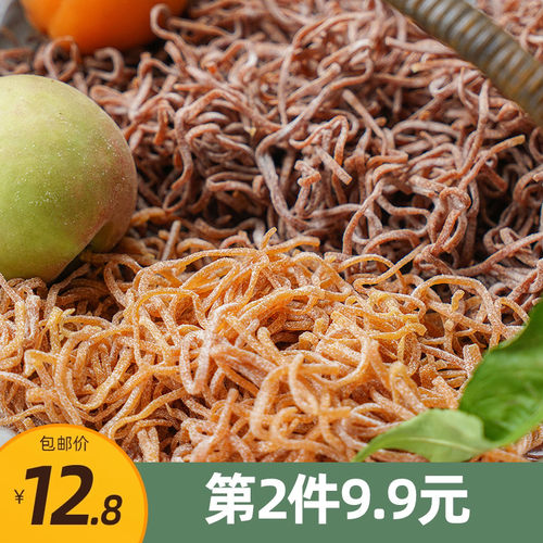 推荐！等一味青梅丝海盐桃丝解腻