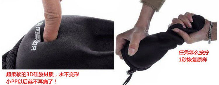 Selle de vélo - Ref 2350556 Image 3