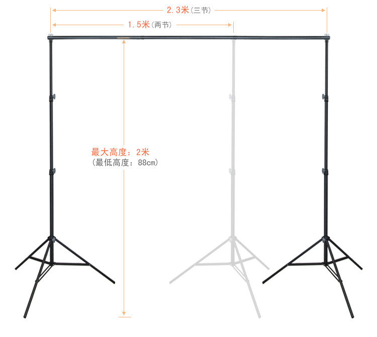 影棚摄影器材人像服装拍摄照相架网红直播拍照道具伸缩便携背景架,3C数码配件,辅助道具类,淘宝优惠券,粉丝福利购,淘宝优惠卷