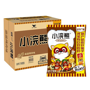 整箱儿时回忆休闲零食 包装 统一小浣熊干脆面滋滋烤肉味35g 30袋装