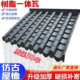 仿古瓦树脂瓦一体屋檐装 门头瓦琉璃青瓦 饰塑料瓦片古建围墙瓦中式