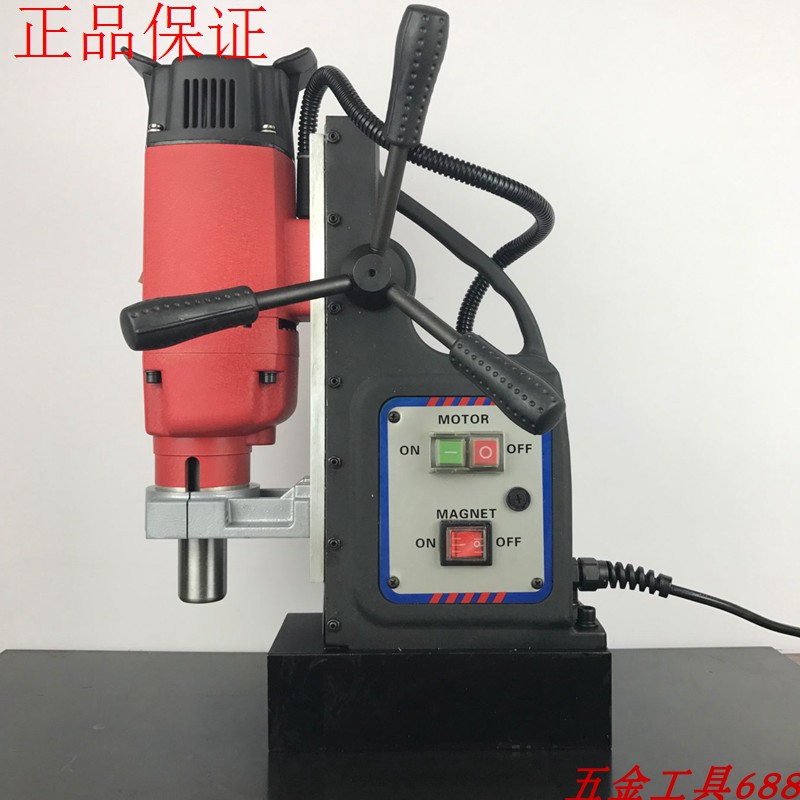 【磁力钻规格型号德克博尔DK32磁座钻规格_吸铁钻型号钢板钻参数
