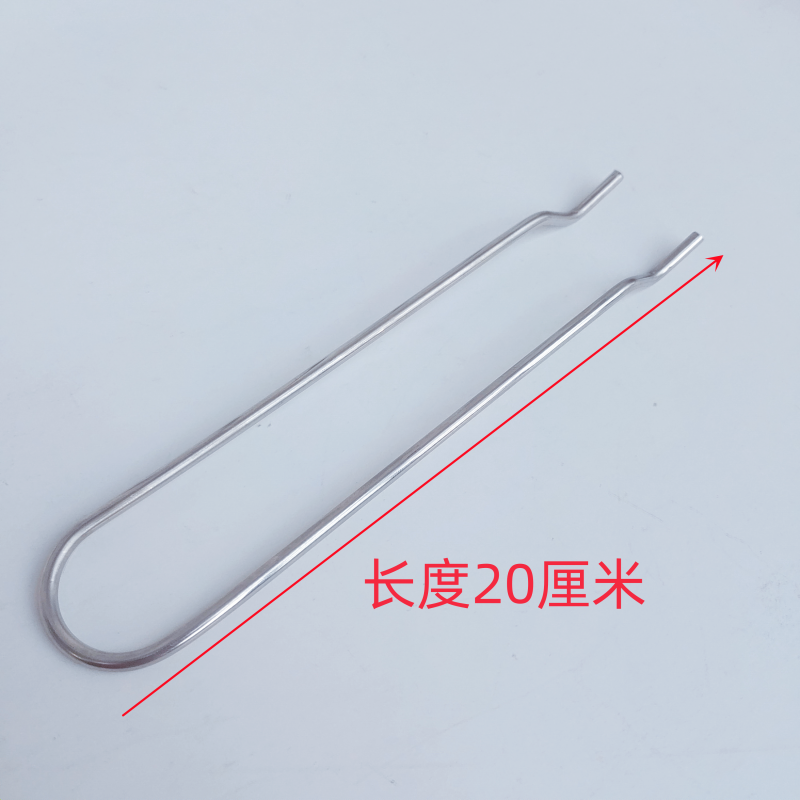 围炉煮茶取网器不锈钢取网夹子烤盘烤网工具取网撬棍网夹提网夹,厨房/烹饪用具,烧烤夹/叉/铲/针,淘宝优惠券,粉丝福利购,淘宝优惠卷