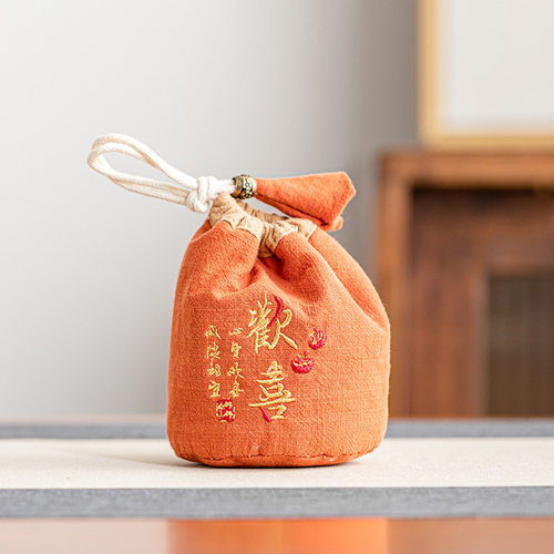 云窝橙色欢喜束口小茶袋茶具