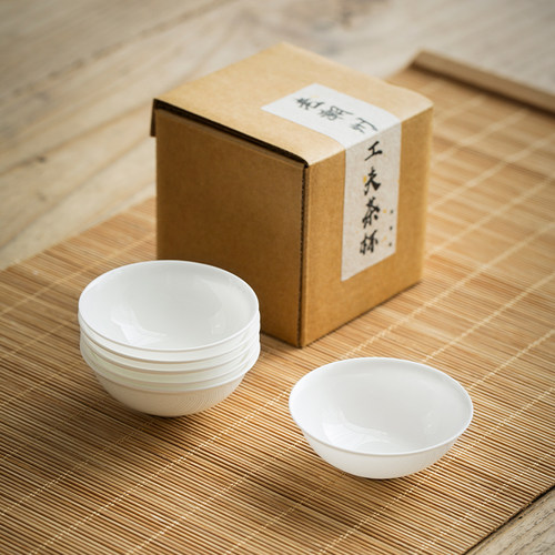 陶瓷日式风个人杯功夫茶具