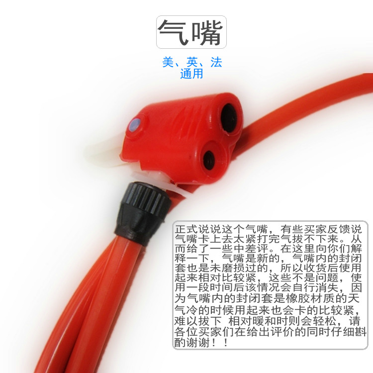 Pompe à vélo - Ref 2390145 Image 4