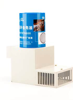 葵花籽分离器样品瓜子壳器自动