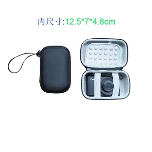 数码 尼康 相机包 CCD相机包卡片机防摔防水EVA收纳包适配索尼 新款