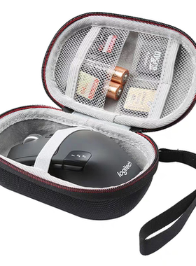 适用罗技M750L鼠标盒M720保护套M650L抗压盒G304 M320鼠标收纳包