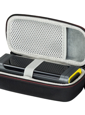 Aohi奥海240W星舰能量舱收纳包140W充电宝27600mAh大容量收纳盒