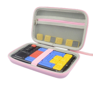 适用于 计客超级华容道儿童益智能玩具数字滑动拼图收纳包硬壳