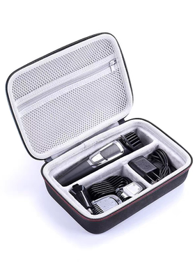 适用飞科fc5910理发器收纳包 飞利浦mg3750/7750电推剃须刀收纳盒