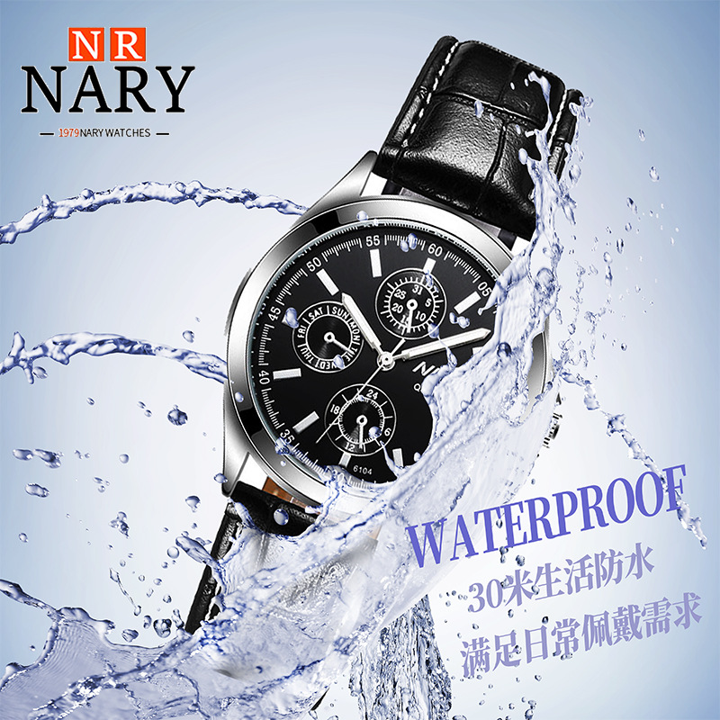 瑞士正品新款NARY时尚潮流时尚防水情侣手表小表盘黑色皮带男女表