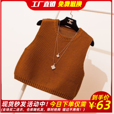 2021新品小马甲圆领百搭针织短款衫保暖短款小外套女秋冬背心坎肩