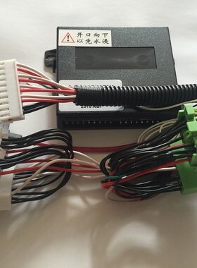 福特新福克斯自动升窗器车窗玻璃一键升降器专用关窗器锁窗器