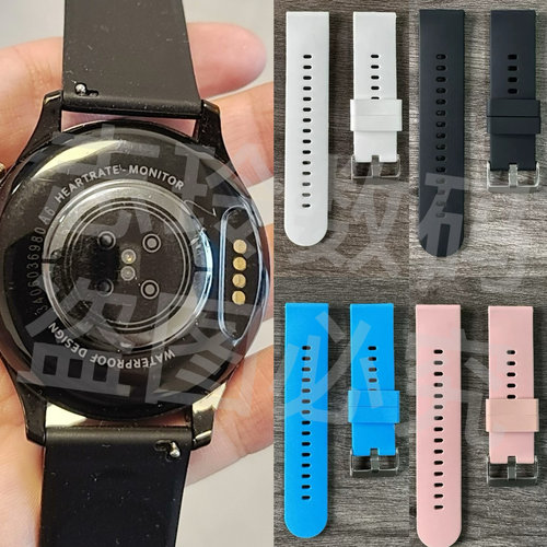 适用联想lenovo A5儿童电话手表硅胶表带L-KWA005P手表腕带表链