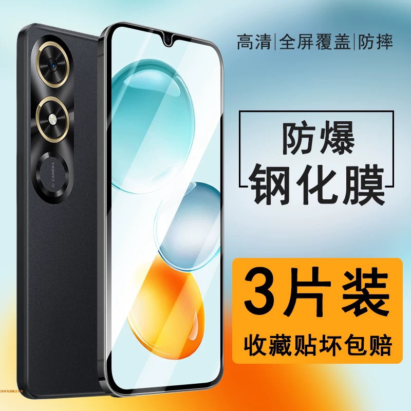 适用HONOR JDY-AN00钢化膜荣耀play9c手机膜全屏honor华为paly9c保护贴膜jdy一anoo屏保全包防摔刚化玻璃贴膜