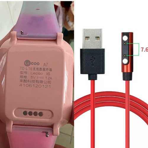 适用联想来酷lecoo A7/K5儿童电话手表原装充电器线联想A7S数据线