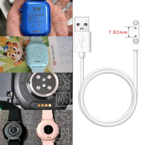 适用索爱H80儿童电话智能手表充电线D39/T10充电器T7H99Y65数据线