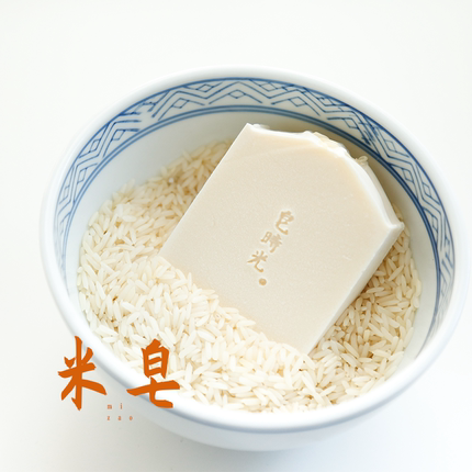 麦子家皂时光茉莉米皂  视频同款