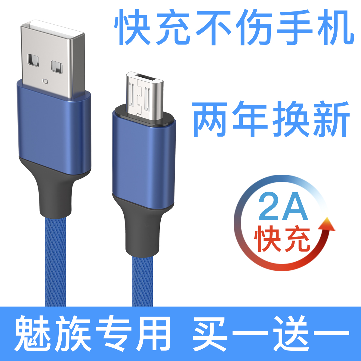 网友分享在meiguo.com上的图片