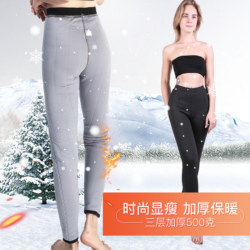 大犇保暖裤女加热加厚修身高腰打底裤三层加厚弹力棉裤外穿加肥冬