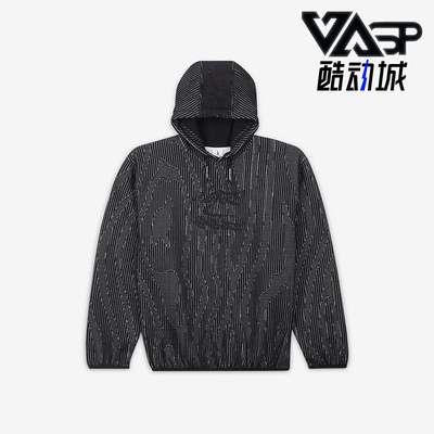 Nike/耐克男士休闲运动卫衣